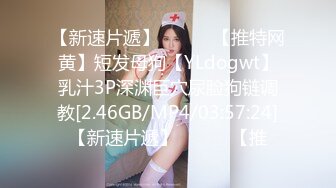 Onlyfans 极品白虎网红小姐姐NANA✿牛奶妈妈✿