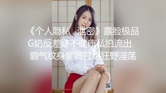 【高端❤️外围猎手】南韩金先生高端约啪泄密流出 丰满酮体女神朱艺琳 女上位水蛇腰蠕动榨汁