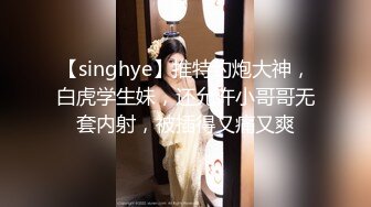 【乱伦❤️通奸大神】善良的小嫂子✿ 调教嫂子情趣诱惑尿淋羞耻 前后塞满巨根风骚至极 狂顶蜜臀后入疯狂输出 内射