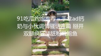 《风韵尤雅✿知性人妻》一进门这个骚货就穿着丝袜高跟在床上扭屁股 脱掉衣服就狠狠的插入，一线天的馒头逼视觉冲击