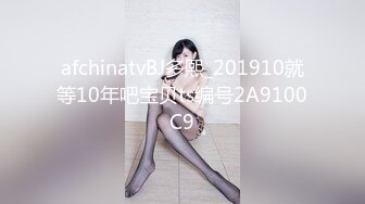 西安妹妹 成都多人之行3