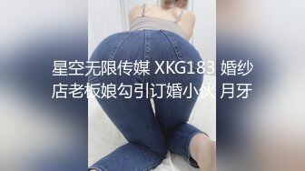 酒店和女友相会 各种欲求不满