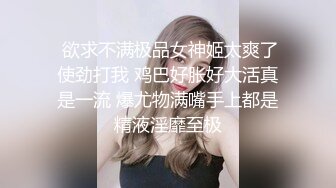 海角大神与妈妈乱伦生活全套记录~和网友3P妈妈惊掉下巴~酒后乱性又上了小姨子