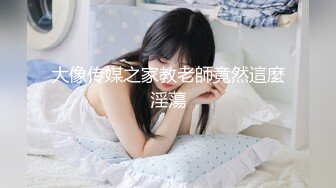 【AI换脸视频】吴宣仪有码 喜欢各种玩法的人妻 上