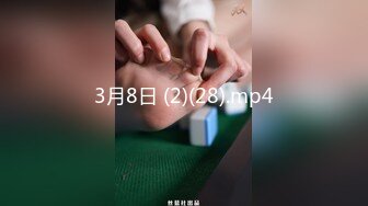 麻豆传媒 兔子先生监制 TZ105 岛国特色泡泡浴 EP4