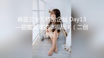 STP26737 稀有露脸 高端ACG业界女神爆机少女▌喵小吉▌六月番 间谍过家家 约尔福杰