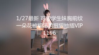 【极品性爱绿帽狂】单男独占骚妻的一天汗流渎背不同姿势暴力输出 高潮颤抖 按着头口爆吞精