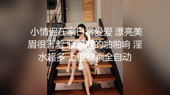 气质人妻少妇寂寞难耐被小鲜肉勾引出轨约至酒店偷情 身材极品唇红齿白