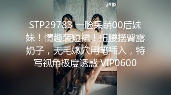 极品网红美少女JK制服白丝绝对领域【香草少女】究极后入无毛美鲍潮吹特写，崩坏洪水大爆发！【火爆】