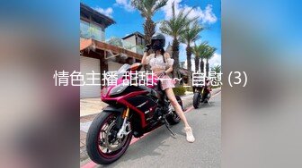 Ktv 玩烂人妻