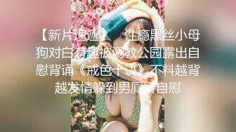 《甜美游戏陪玩4》