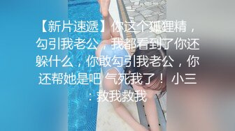 【全網首發】《頂級震撼㊙極品母狗》最新萬狼求購網紅地獄調教大師【狗主人】私拍第二季，多種刺激玩法SM調教滴蠟吃精肛鏈打樁機～稀缺資源值得收藏 (5)