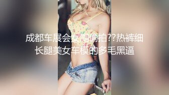 约毛衣紧身牛仔裤气质妹子，好显身材前凸后翘