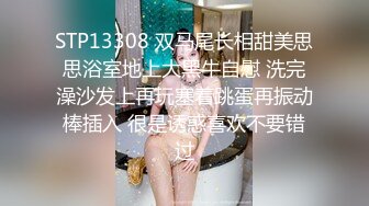   小骚逼真配合 被大吊草的抽搐 疯狂迎合大吊撞击