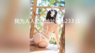 16748_そうだ、福岡へ素人ナンパハメ撮りに行こう ひとみ かおり