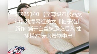 清纯学生萝莉少女反差母狗「baby_puppy」狗笼自慰，上半身乖乖女，下半身性感粉穴里塞跳蛋 (2)