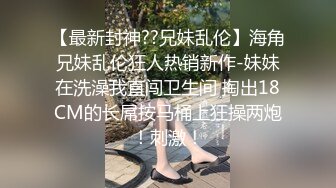 诱人的黑丝嫩模，边吃玉足边做爱：你的脚好漂亮哦，逼逼也好美！