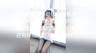 【新片速遞】 周末约炮刚刚离婚的女同事⭐各种姿势猛插她的大肥鲍⭐一边玩游戏一边挨操