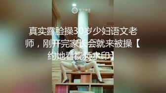 寂寞人妻找技师按摩 男技师技术疯狂输出