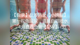 [无码破解]RCT-536 スケベな親子がエッチなゲーム一転知らずに近親相姦 息子なら母親の裸当ててみて！叔母伯母オール血縁親戚スペシャル