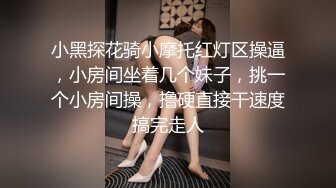 蜜桃传媒PMC186巨乳女医师性治疗-唐雨菲