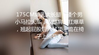 绝美粉沐耳网红-狐狸小妖-对着镜子仔细观察自己肥美鲍鱼,找大叔来舔102P+62V