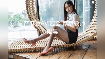 男技师：两个人感觉怎么样，舒服不，再轻点   女：力好大啊，我以为。。我要的就是抚摸啊，我都这么给你暗示了