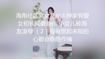 极品身材少妇被操到腿软，用力太猛，瘫在床上