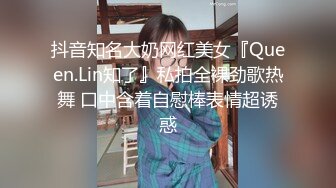 插老婆的肥逼第二段