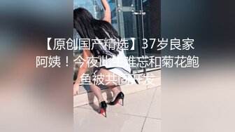 青春气息，娇小可爱155CM学生妹子，出租屋被纹身男友打桩，好茓好奶