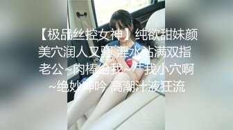 国产AV 精东影业 JDBC049 姐夫趁老婆不在强奸自闭小姨子 沈湘妮(湘湘)