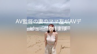 STP28534 【唯美做爱战斗情侣】最美推特博主『仙女』疯狂性爱 猛扣高潮喷水 小穴紧致再狂干小逼 太会玩了