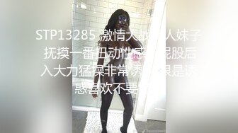 2024-5-5【大吉大利】好久没操，约操外围小姐姐，扒掉裤子扣骚穴，抗腿爆草，骑乘位操的多是白浆