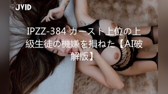 欧美大奶喜欢女女自嗨的博主Emily Balfour合集【445V】 (116)