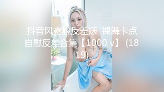 OnlyFans媚黑人妻【hollyhotwife】媚黑母狗~淫趴肉便器~极度饥渴熟女人妻~喷水自如【77V】  (68)