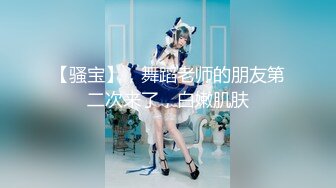 麻豆傳媒&amp;紅斯燈影像 RS013 巨乳服務生被醉客硬操