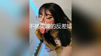 【人民勤务员】风骚长发少妇超近视角舔屌张开双腿磨蹭