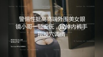 背着老公和别人偷吃感觉真不错