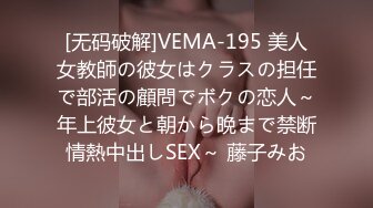 YMDD-153 お前らのカラダは犯罪だ ベスト 貴方はこの女達の最盛期ボディーに欲望を抑えることが出來ないVol.2-B