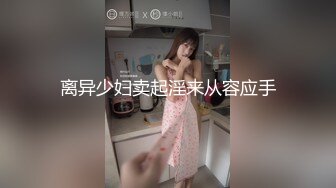 健身教练cut 2