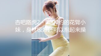 穿极小比基尼上个人健身房诱惑中出的倦怠期巨乳人妻