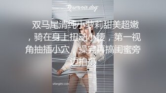 12月最新流出，推特顶级SS级巨乳性感女神【小鲅鱼】私人定制 道具紫薇、户外露出、各种挑逗裸舞，炸裂