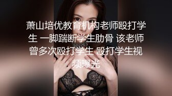 探花小浪-网约刚从学校出来的妹子年龄不大奶子又大又白本来想套路口爆她没想到被识破射了酒店一沙发