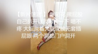 『仙仙桃』蓝jk坐地定制私拍唯美清纯反差 超嫩性感白虎穴水晶棒紫薇插出白浆 白丝萝莉小公主超可爱 (1)