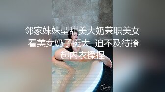 正版4K抄底大师KingK重磅三期，步行街万象城美女如云CD超多极品小姐姐裙内骚丁透明蕾丝边超级炸裂 (2