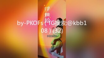 [2DF2]《横扫外围圈》两个猛男约了两个颜值兼职妹酒店开房淫乱4p [BT种子]