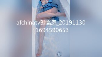 afchinatvBJ高恩_20191130_1694590653