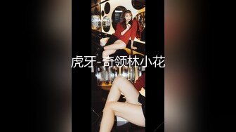 【新片速遞】 ⭐10小时核弹！发育极好的36D大奶美少女！【豆奶豆奶】[3.73G/MP4/10:31:51]