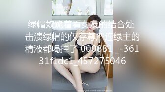 高颜值风骚学妹制服诱惑露脸被小哥蹂躏，揉奶抠逼玩弄口交大鸡巴，多体位蹂躏抽插，乖巧听话表情骚呻吟可射