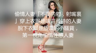   小平头高价约极品颜值兼职美女，花臂纹身超近特写掰小穴，吸吮大屌按头插嘴，跪在小沙发上猛